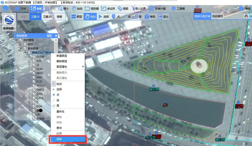 如何将CAD(dxf)、SHP、KML数据加载并套合到卫星图像上(坐标校准)_地图下载器_11